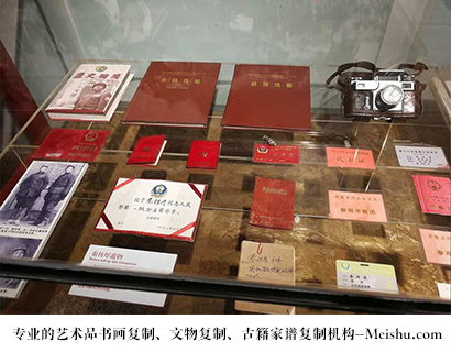 通海县-有没有价格便宜的书画复制打印公司