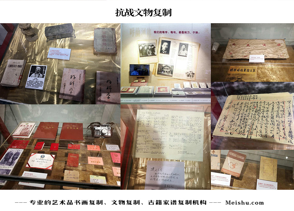 通海县-中国画家书法家要成名最有效的方法