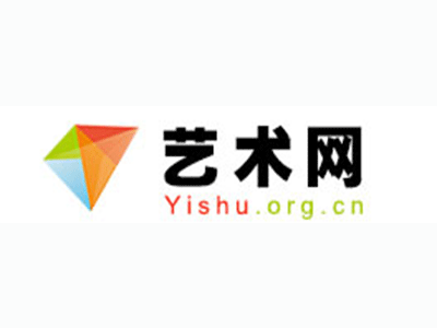 通海县-中国书画家协会2017最新会员名单公告